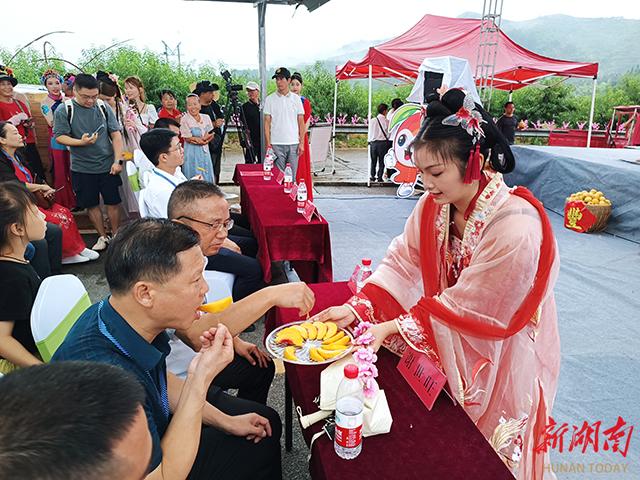 麻阳黄桃