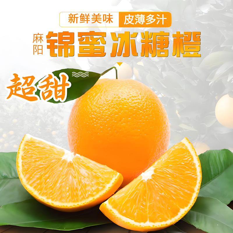 小图