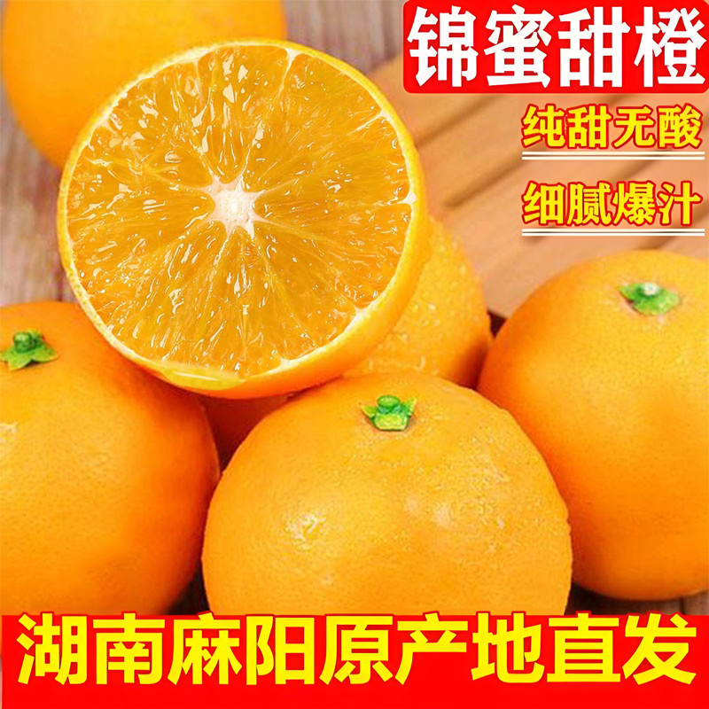 小图