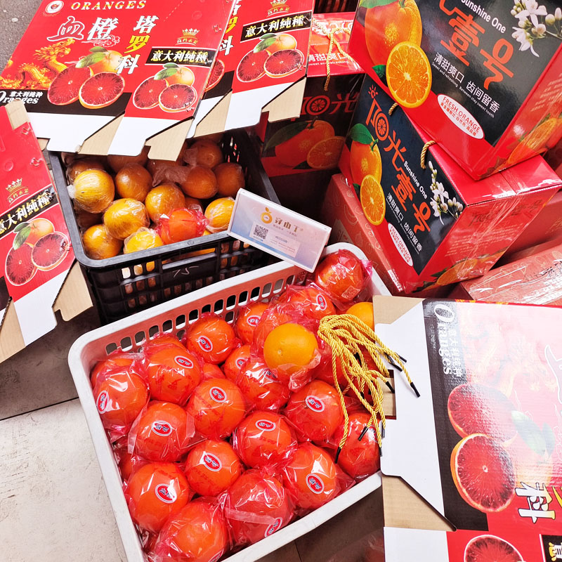 湖南怀化正宗麻阳血橙_麻阳县血橙塔罗科新鲜水果手剥红心肉橙子小图