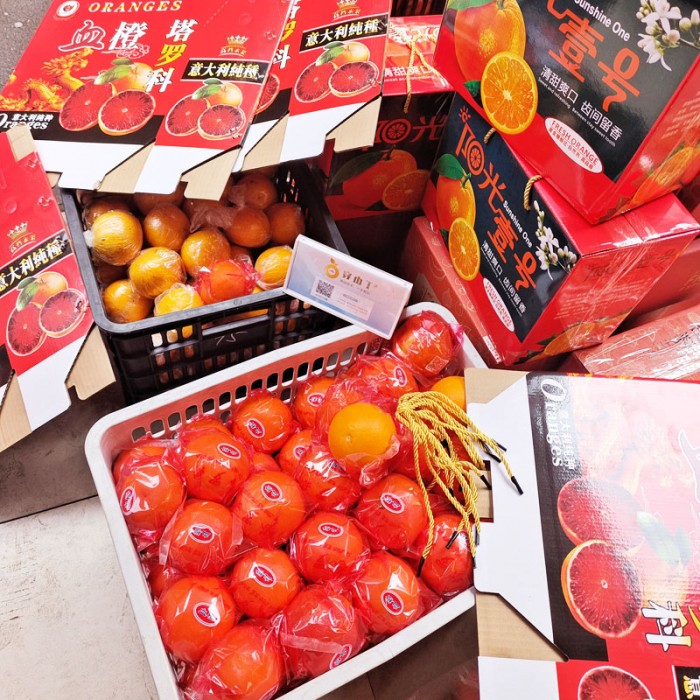 湖南怀化正宗麻阳血橙_麻阳县血橙塔罗科新鲜水果手剥红心肉橙子