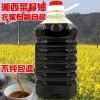 怀化市中方县压榨菜籽油