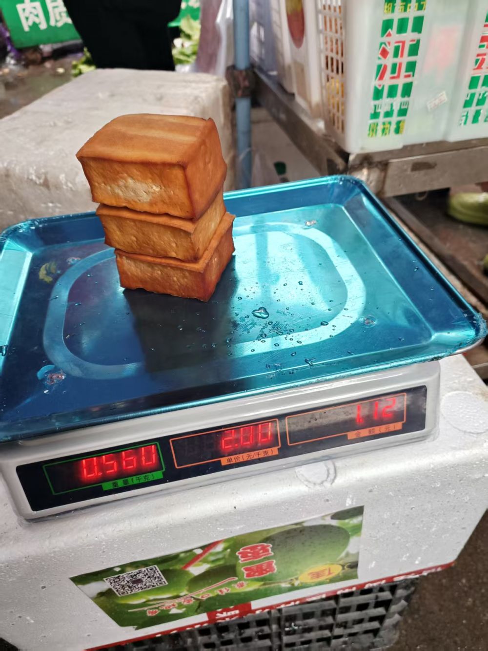 微信图片_20250313223028