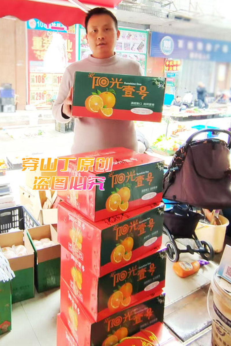 店面拍照800-1200