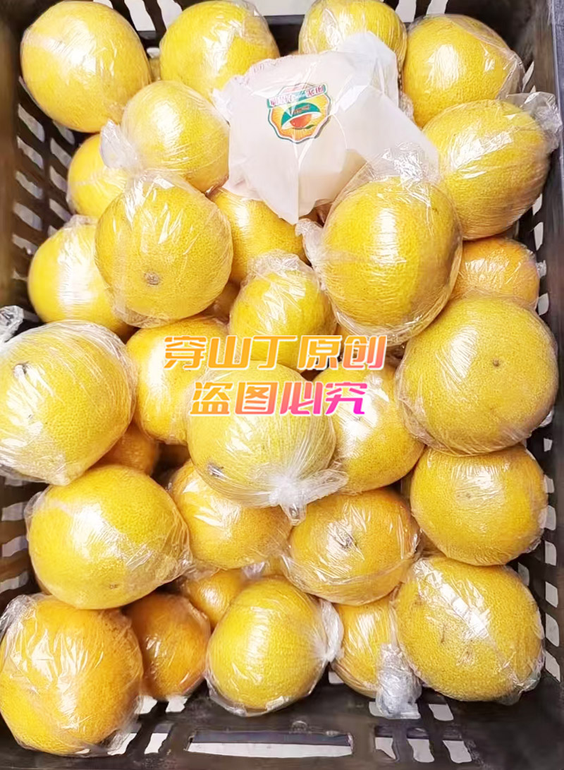 包果后