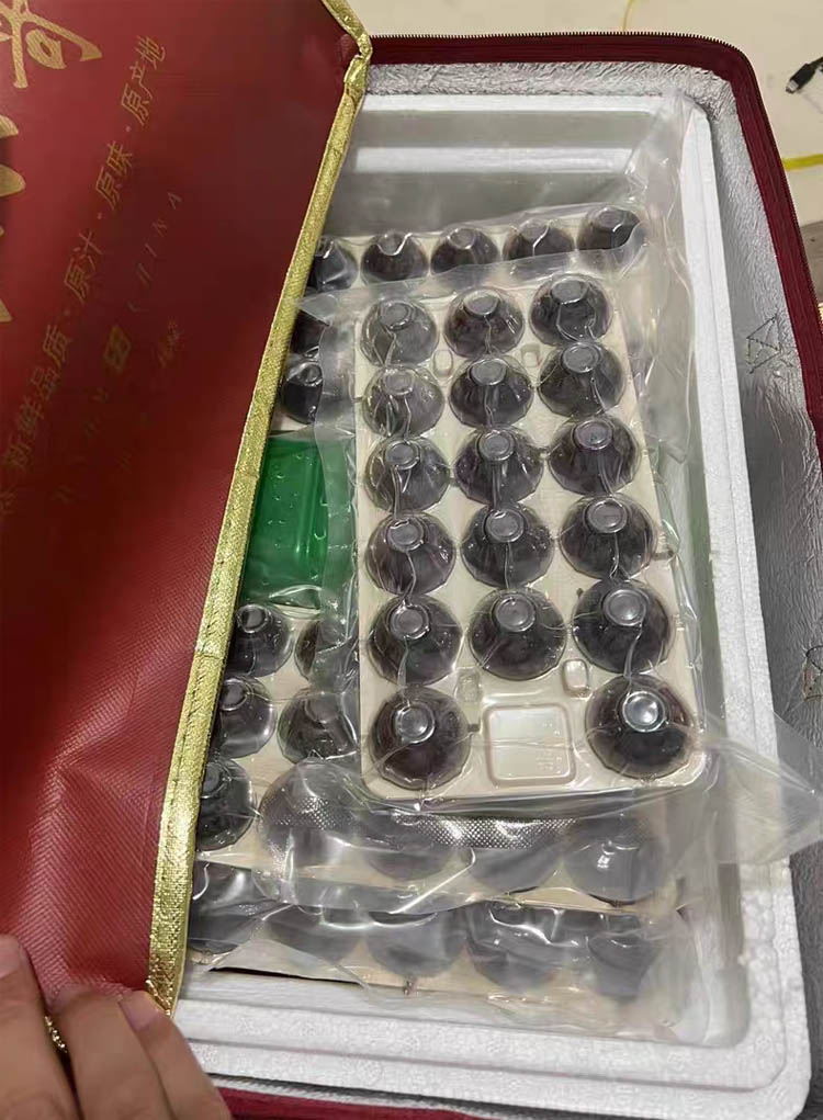 打包2